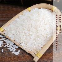 黄河边 真空包装 原阳大米 5kg（单位：袋）新老包装随机发货