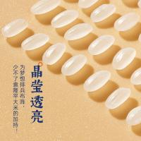 隆平芯米 珍珠米 东北大米 5KG 真空包装（单位:袋）