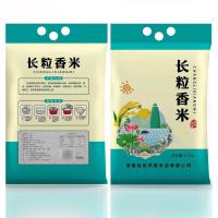 原康健  长粒香大米 2.5kg 真空包装 (单位:袋)