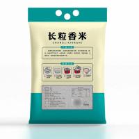 原康健  长粒香大米 2.5kg 真空包装 (单位:袋)