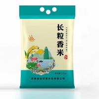 原康健  长粒香大米 2.5kg 真空包装 (单位:袋)