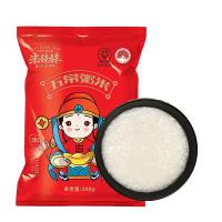 米妹妹（MIMEIMEI） 五常 真空包装 粥米 300g/袋 (单位:袋)