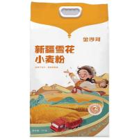 金沙河 新疆雪花 小麦粉 5kg (单位: 袋)