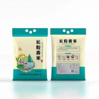 原康健  长粒香大米 5kg 真空包装 (单位:袋)
