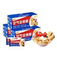 西麦（SEAMILD） 空气 全麦脆 400g 0 0 新旧包装随机发货 (单位:盒)