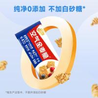 西麦（SEAMILD） 空气 全麦脆 400g 0 0 新旧包装随机发货 (单位:盒)