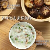 永富 有机 香菇 250g (单位:袋)