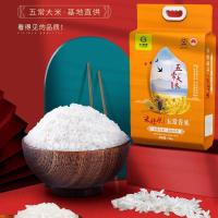 米妹妹（MIMEIMEI） 五常 香米 5kg 真空包装 (单位:袋)