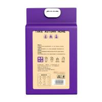 米妹妹（MIMEIMEI） 黑龙江 真空包装 软香米 2.5kg/袋 (单位:袋)