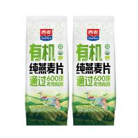 西麦（SEAMILD） 即食 有机燕麦片 420g（30g*14） (单位:袋)
