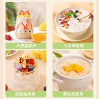 西麦（SEAMILD） 即食 有机燕麦片 420g（30g*14） (单位:袋)