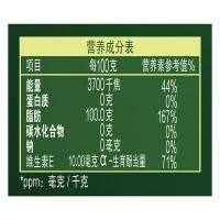 金龙鱼 非转基因 添加10%橄榄调和油 4L（单位：瓶)新旧包装随机发货