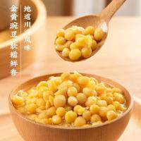 有你一面（YOU NI YI MIAN） 重庆 豌杂面 170g (单位:袋)