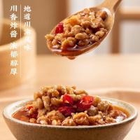 有你一面（YOU NI YI MIAN） 重庆 豌杂面 170g (单位:袋)