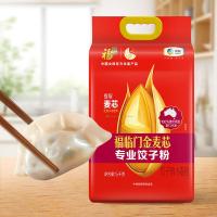 福临门 金麦芯 专业饺子粉 5kg/袋 (单位:袋)