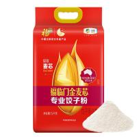 福临门 金麦芯 专业饺子粉 5kg/袋 (单位:袋)