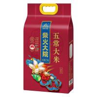 柴火大院 五常大米 2.5kg 真空包装（单位：袋）