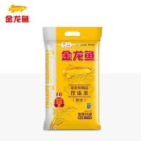 金龙鱼 御品珍珠米 2.5kg 低氧保鲜 （单位：袋）