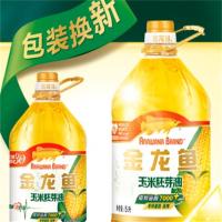 金龙鱼 玉米胚芽油 5L （单位：瓶）新老包装随机发货