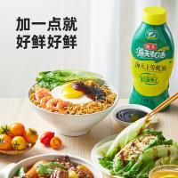 海天 上等蚝油 挤挤装 上色提鲜增香 1kg(单位：瓶) 新老包装随机发货