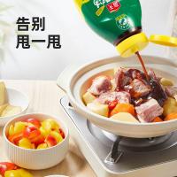 海天 上等蚝油 挤挤装 上色提鲜增香 1kg(单位：瓶) 新老包装随机发货