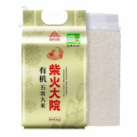柴火大院 有机五常大米 5kg（单位：袋）真空包装