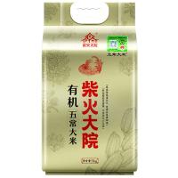 柴火大院 有机五常大米 5kg（单位：袋）真空包装