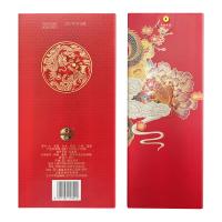 五粮液 富贵吉祥 金装浓香型白酒 500ml (单位:瓶)