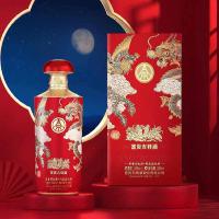 五粮液 富贵吉祥 金装浓香型白酒 500ml (单位:瓶)