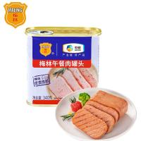 梅林（MALING） 开盖即食 午餐肉罐头 340g/罐 (单位:罐)