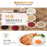 明轩 非转基因 初榨花生油 5L  (单位:桶)