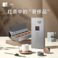 小罐茶 银罐 金骏眉茶10罐装 40g (单位:盒)