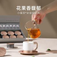 小罐茶 银罐 金骏眉茶10罐装 40g (单位:盒)
