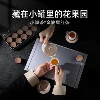 小罐茶 银罐 金骏眉茶10罐装 40g (单位:盒)