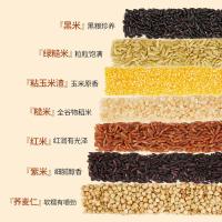 燕之坊 免浸泡七色糙米 2kg（单位：袋）