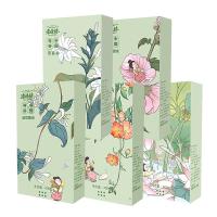 米妹妹（MIMEIMEI）寻谷中国杂粮礼盒 2kg（单位：盒）