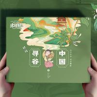 米妹妹（MIMEIMEI）寻谷中国杂粮礼盒 2kg（单位：盒）