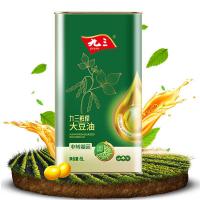 九三 非转基因 三级 鲜榨大豆油 5L （单位:桶）