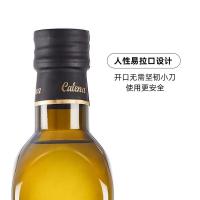 克莉娜（Calena） 特级 初榨橄榄油 500ML*2礼盒装 (单位:盒)