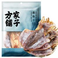 方家铺子 墨鱼干 250g/袋 （单位：袋） 新旧包装随机发货