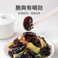 方家铺子 黑木耳 138g/袋（单位：袋）
