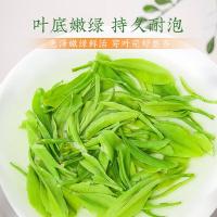 茶马世家 一级 恩施玉露 100g (单位:袋)