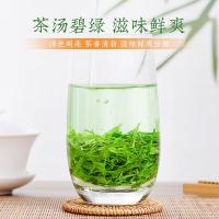 茶马世家 一级 恩施玉露 100g (单位:袋)