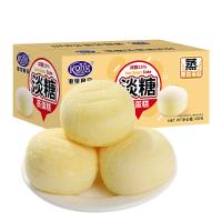 港荣（Kong WENG） 450g 港荣[减糖25%] 糕点 450g (单位：箱)
