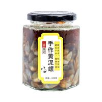 一袋惦记 特大8A 腌制黄泥螺 200g(单位：罐)