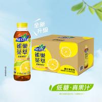 雀巢（Nestle） 茶萃 柠檬冻红茶果汁 500ml*15 新旧包装随机发货 (单位:箱)