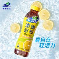 雀巢（Nestle） 茶萃 柠檬冻红茶果汁 500ml*15 新旧包装随机发货 (单位:箱)