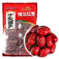 方家铺子 五星新疆红枣 红枣 880g （单位:袋）