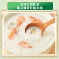 十月稻田（SHI YUE DAO TIAN） 软糯香甜 东北大米 2.5kg 真空包装 (单位:袋)