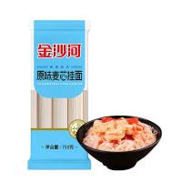 金沙河 XV-4 面呈祥意礼盒 1.85kg(单位：盒) 鸡蛋挂面500g*1+原味麦芯750g*1+刀削原味面片200g*2+刀削荞麦面片200g*1